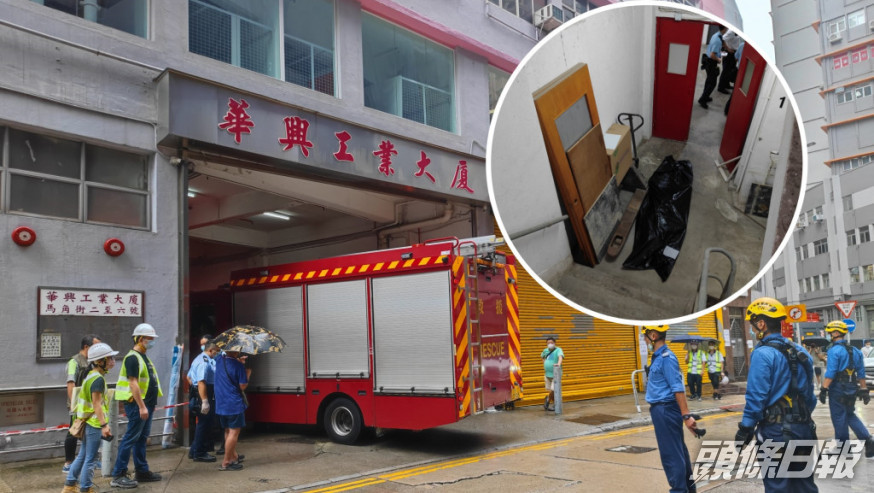 男子跌落在鄰座工廈當場死亡。梁國峰攝