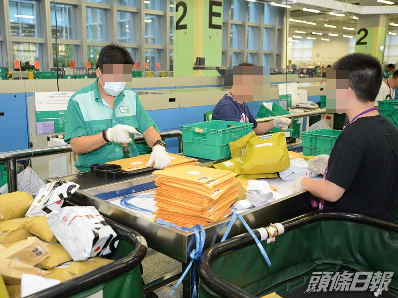 灣仔一名郵差確診。資料圖片