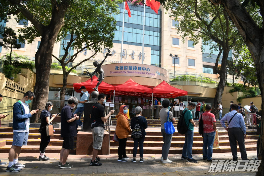 林鄭月娥指疫苗接種進度不理想。資料圖片