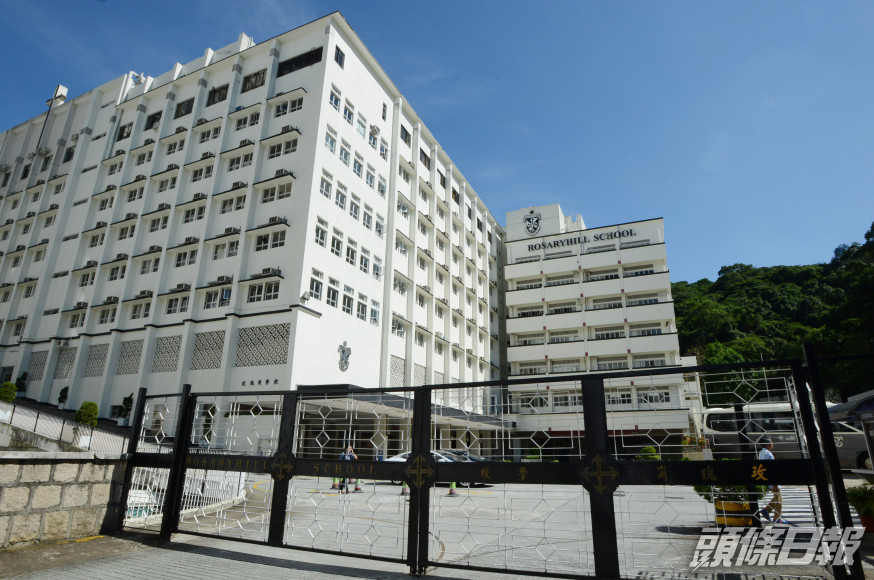 玫瑰崗幼稚園。資料圖片
