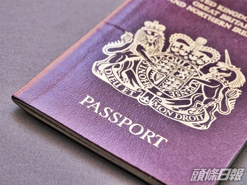 英國政府為港人推出的BNO移民5+1計畫,將在本月三十一日開始接受申請「居留簽證」。資料圖片