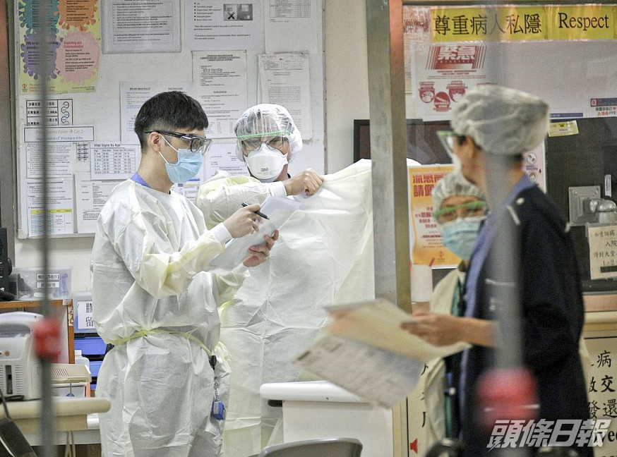 目前的公立醫院個人防護裝備存量足夠使用6個月。資料圖片