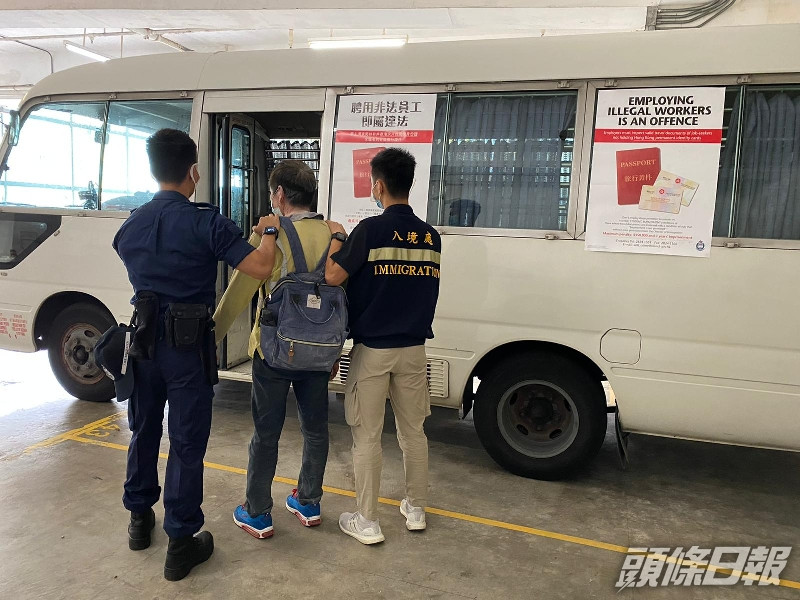 入境處一連四日打擊黑工。政府圖片