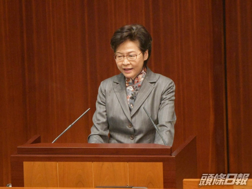 林鄭月娥出席立法會答問會。