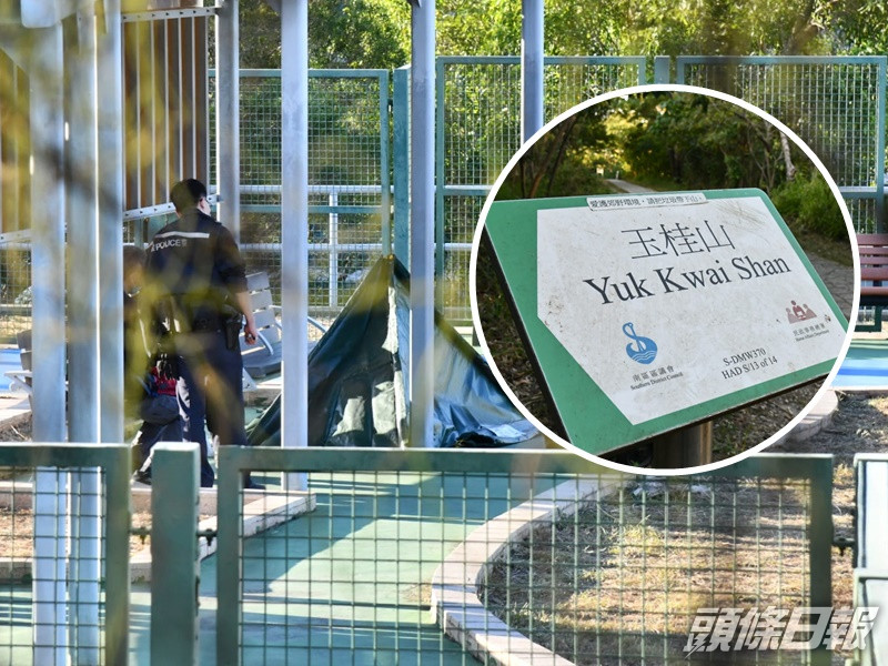 一名18歲姓李男子今早被發現在香港仔利南道玉桂山配水庫休憩處,以綿繩上吊死亡。