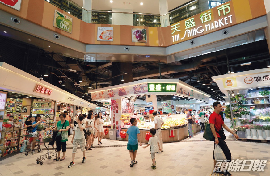 天水圍的天盛街市。資料圖片