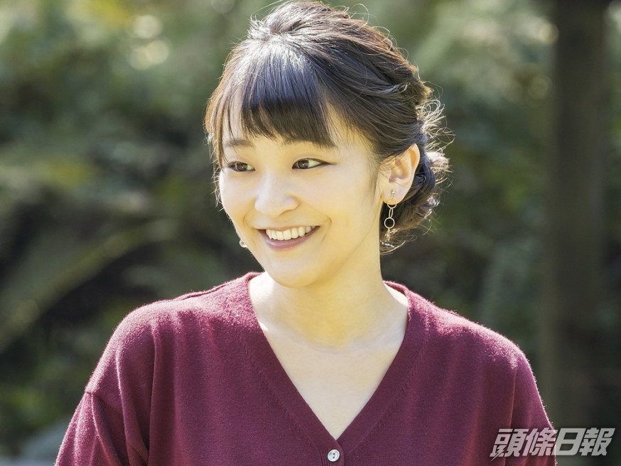 日本真子公主慶祝30歲生日。AP圖片