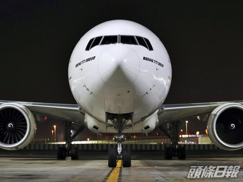 波音777飛機。AP資料圖片(示意圖)