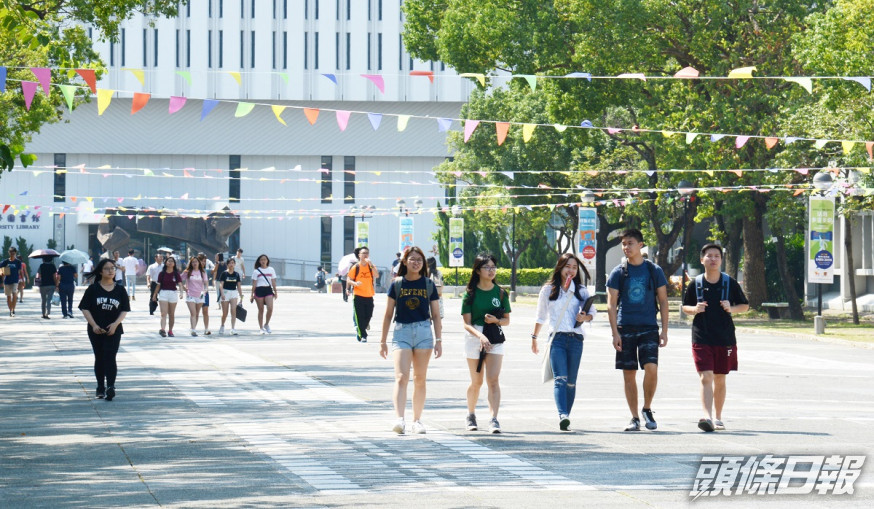 有獨生女一大學畢業即遇上父母退休,對養家感到壓力。資料圖片