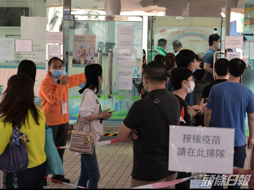 政府至今已為市民接種共約834,800劑新冠肺炎疫苗。