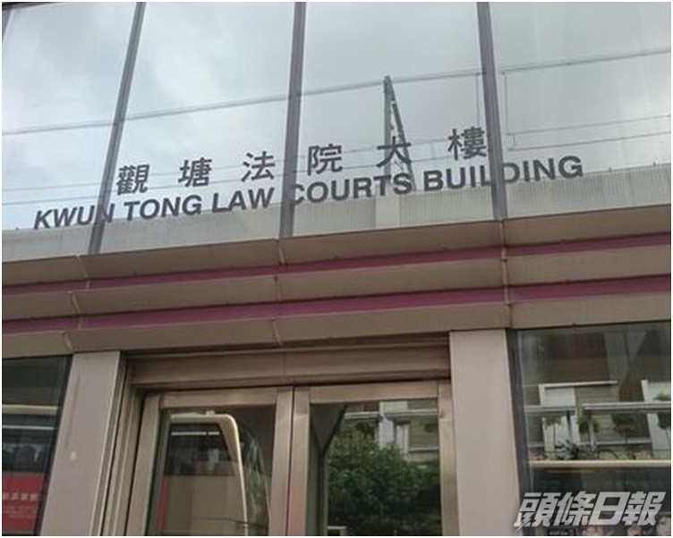 警員涉刀挾8歲女威脅妻同歸於盡 待索精神科報告押下月訊