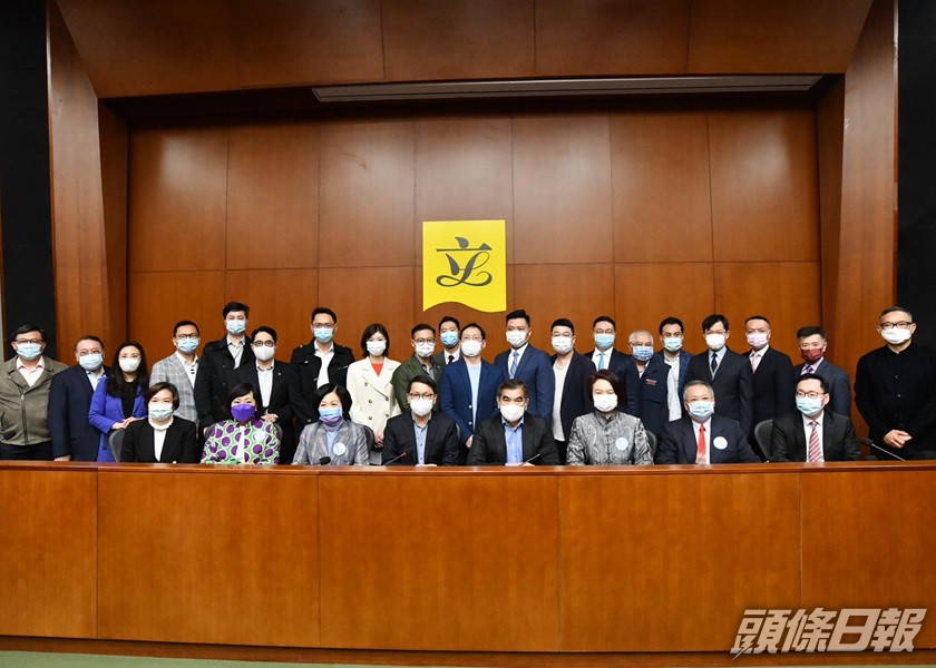 建制派政黨表態支持人大完善香港選舉制度的決定。