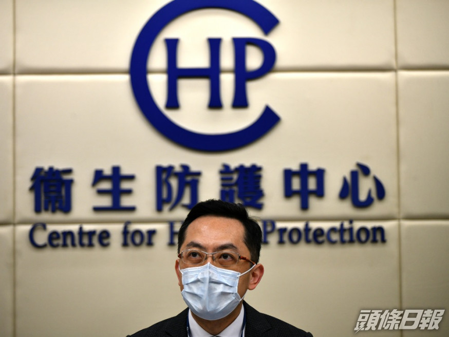 衞生防護中心總監林文健。資料圖片