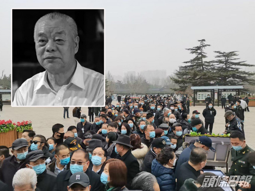 毛澤東女婿王景清出殯 大批民眾排隊送行