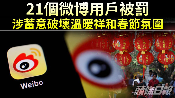 路透社及unsplash圖片