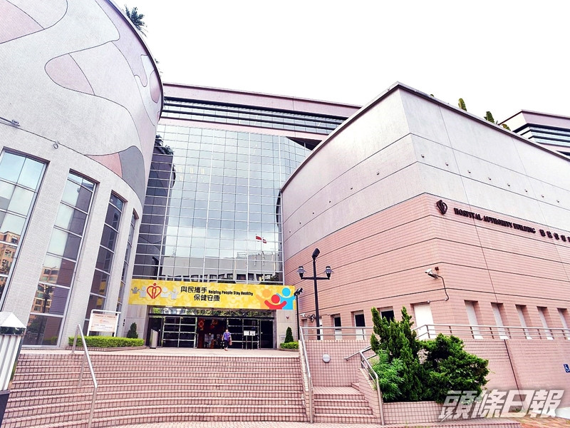 醫院管理局指,過去5年內部電郵系統收到的網絡電郵攻擊急增一倍。資料圖片