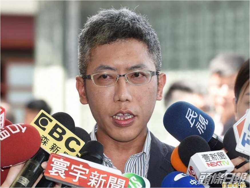 台灣的前總統府發言人丁允恭被彈劾。網圖