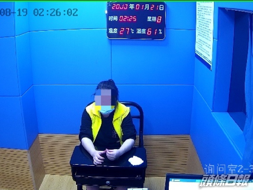 上海女騙徒假扮地產商高層,騙取親友近550萬元。(網上圖片)