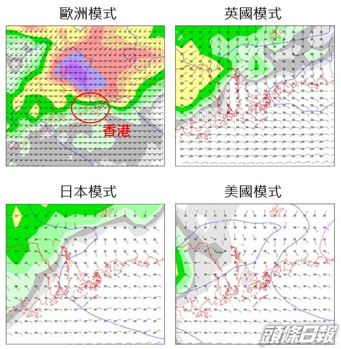 各大電腦預報模式對於4月16日的地面預報圖,有顏色部分代表上午8時至下午8時的累積雨量。淺綠色為雨量較少,黃色或偏紫色為雨量較多。天文台
