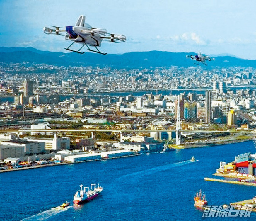 大阪力爭2024年飛天車投入使用