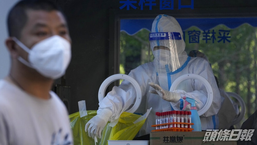 北京上海周一無新增本土確診與無症狀感染者病例。美聯社資料圖片