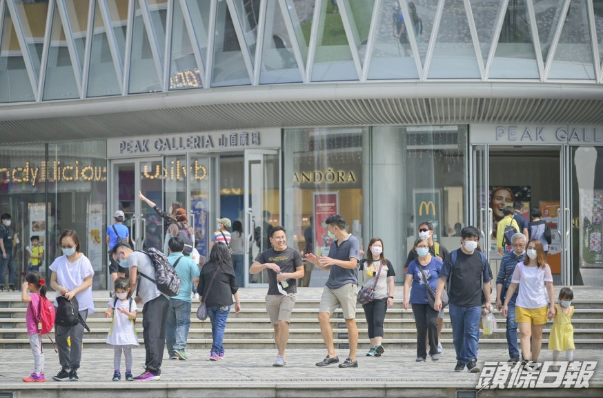 沙特領事的一對子女確診新冠肺炎。被揭發先後到山頂廣場、東薈城及東涌纜車站。資料圖片
