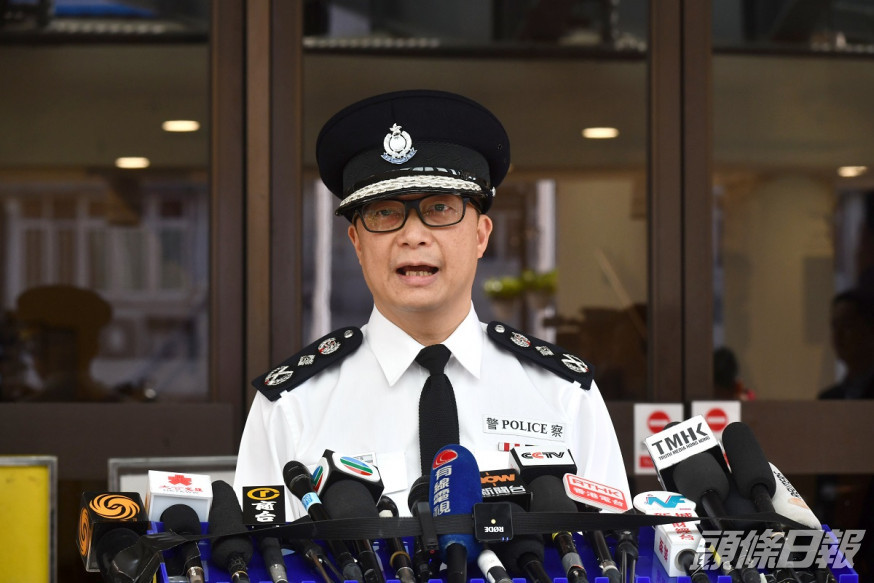 警務處嚴正執行《港區國安法》以維護國家安全。資料圖片