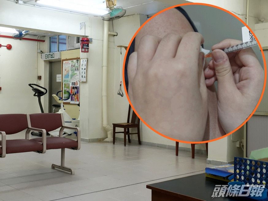 衞生署轄下長者健康中心擴展接種疫苗服務。資料圖片
