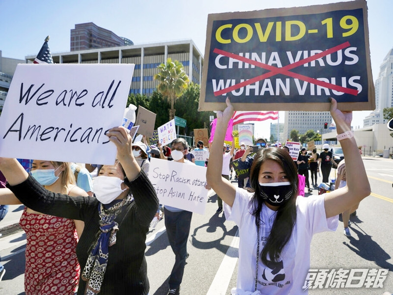 全美約60個城市上周六繼續舉行示威抗議活動,要求終結反亞裔暴力。AP圖片