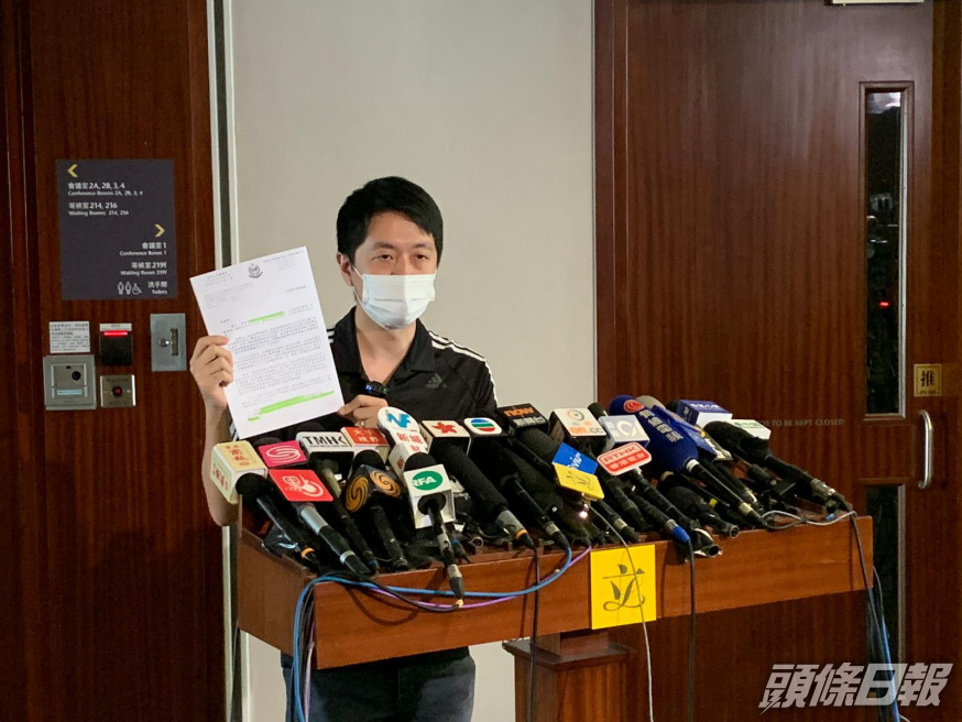許智峯不滿警方修訂「傳媒代表」定義 。