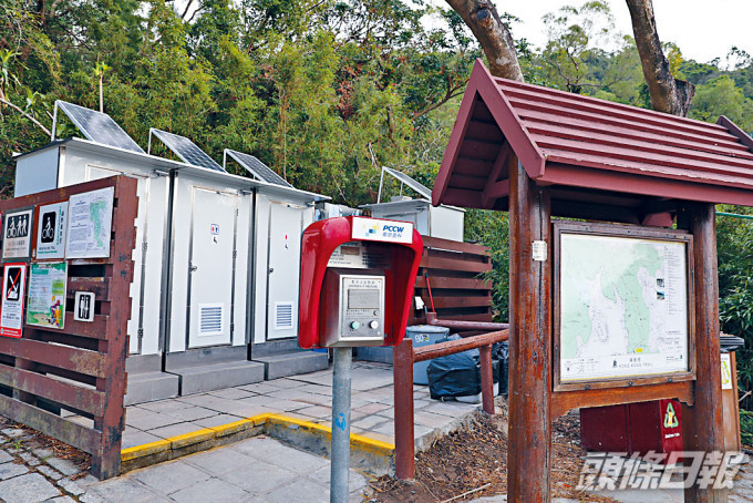 食環署及建築署推出「廁世代」公廁設計比賽,設計地點包括郊野公園等地方。