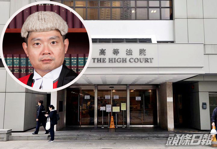 被告不服刑罰過重向高院提上訴,今遭高等法院法官李運騰駁回。資料圖片