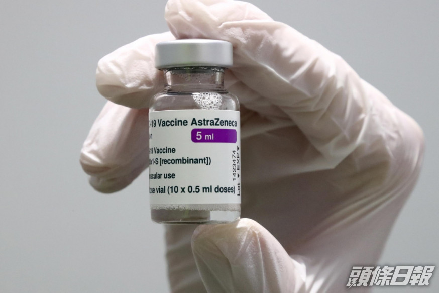 意大利18歲女孩接種阿斯利康腦出血身亡,專家呼籲勿讓60歲以下人士接種。AP資料圖片