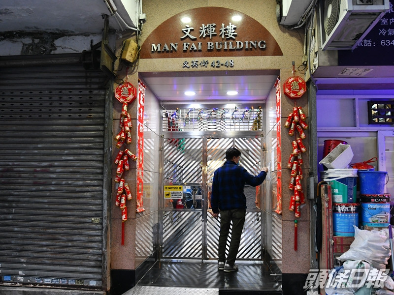 政府午夜刊憲,將39幢大廈納入強制檢測。資料圖片