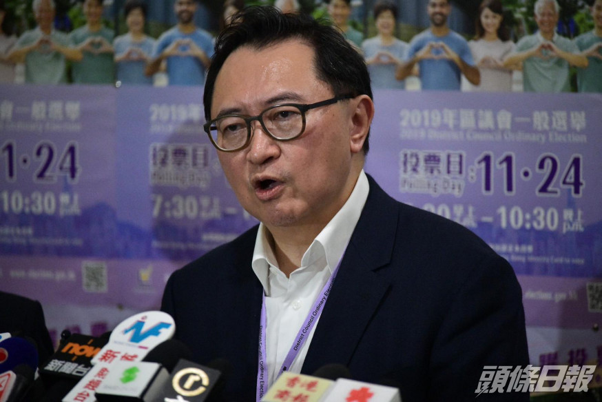 選管會主席。資料圖片