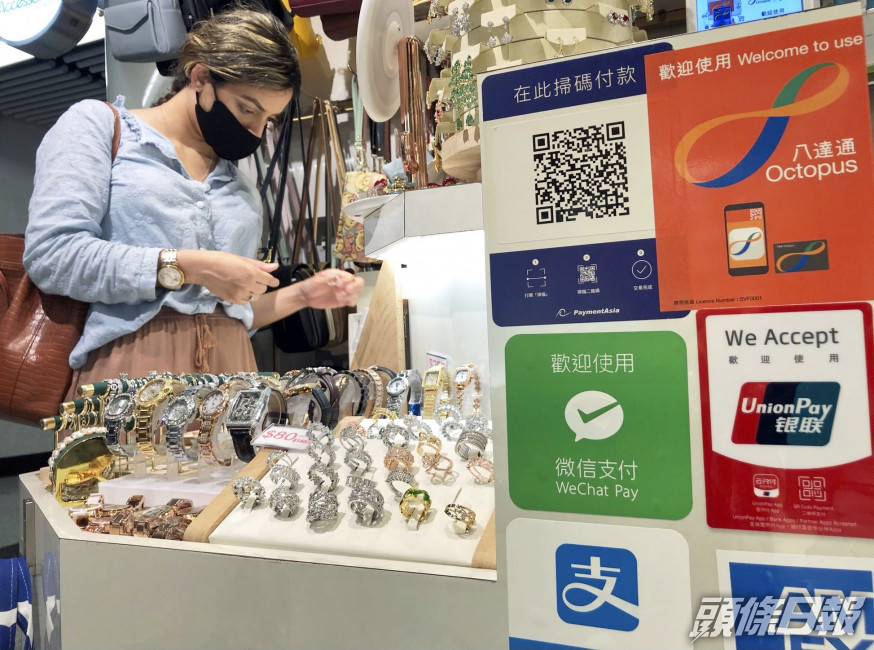 消費券計畫將於7月4日起接受登記。資料圖片