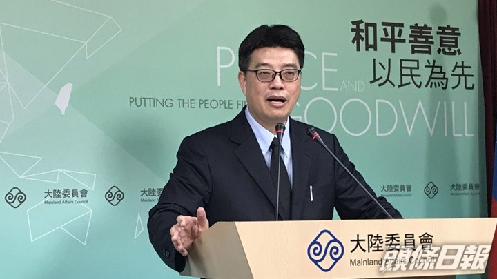 邱垂正指尊重台北故宮禁止與香港故宮交流的機制。網上圖片