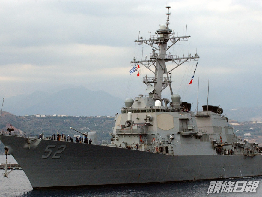 美國軍艦貝瑞號17日通過台灣海峽。(網上圖片)