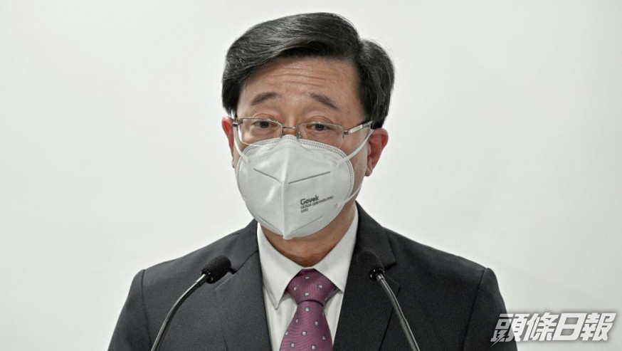 候任行政長官李家超。資料圖片