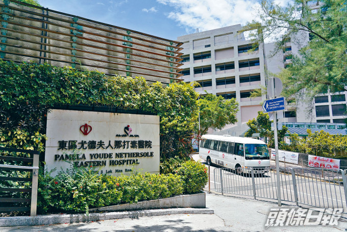 老婦送院證實不治。