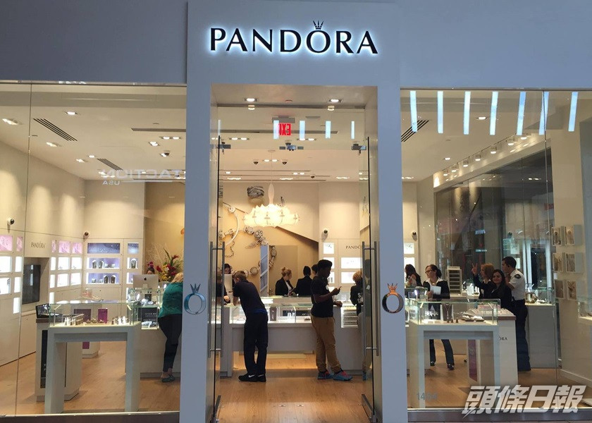 Pandora將會全面停售天然鑽石產品。網圖