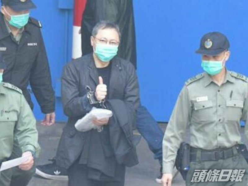 今日只有未完成服刑的戴耀廷「必須」出席上訴聆訊。