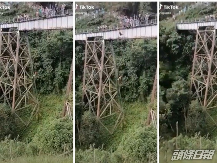 哥倫比亞女子玩笨豬跳時意外墮地身亡。網圖