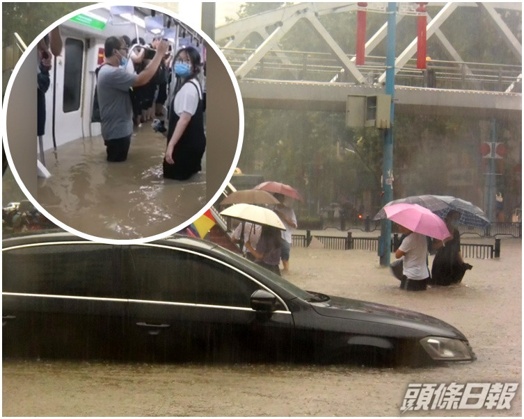 車輛在鄭州市街頭被淹。新華社(小圖為洪水湧入鄭州地鐵。網圖)