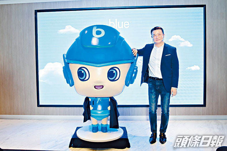 網上人壽保險Blue表示,自2018年9月開業以來,累計新造業務總保費達10億元。