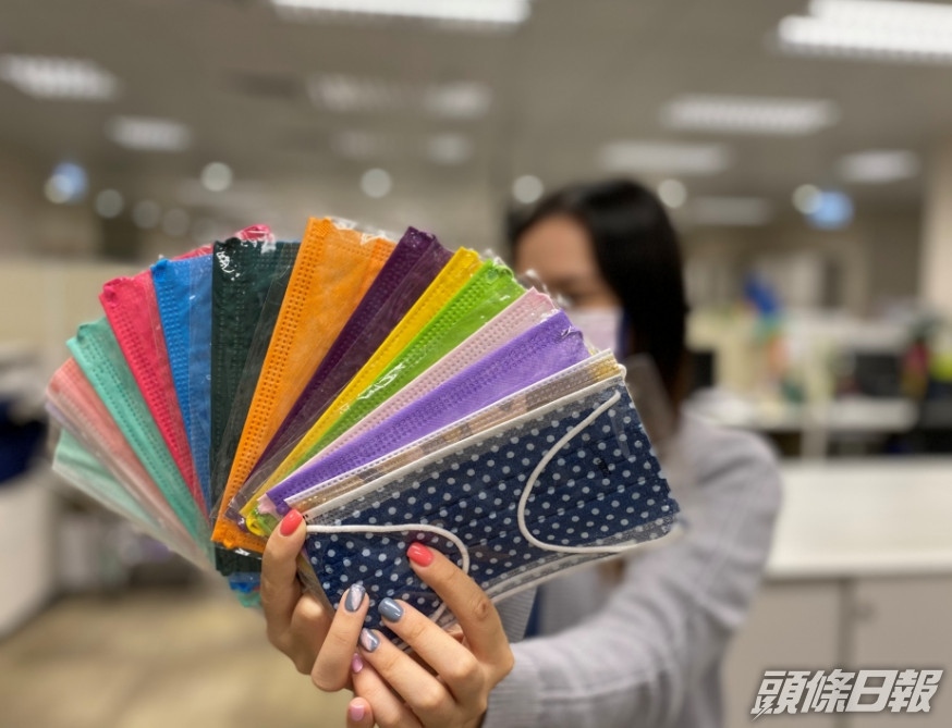 佩戴口罩成抗疫新常態,口罩商近月推出顏色及圖案口罩增加銷路。
