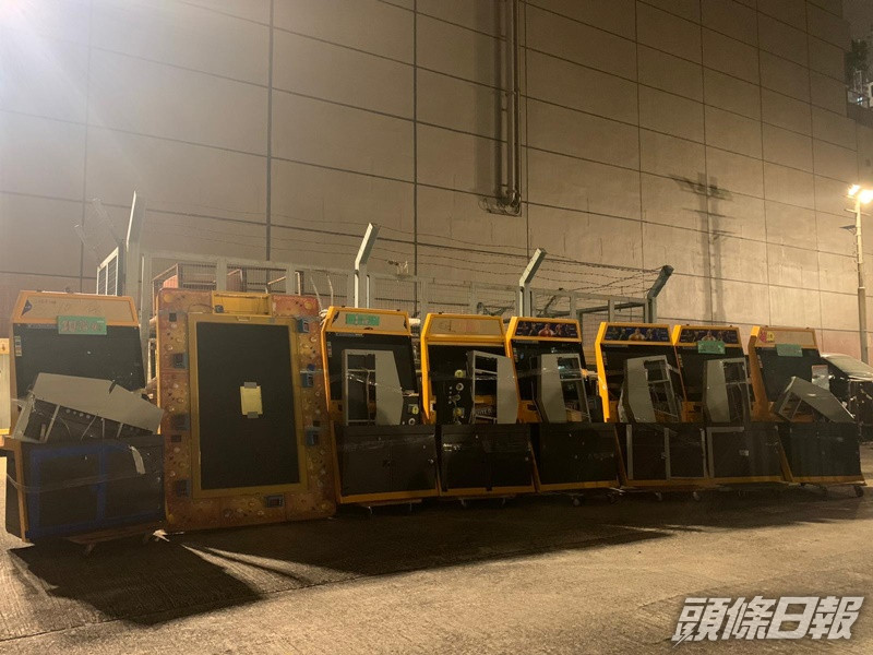 警方於行動中檢獲7部射擊遊戲機。
