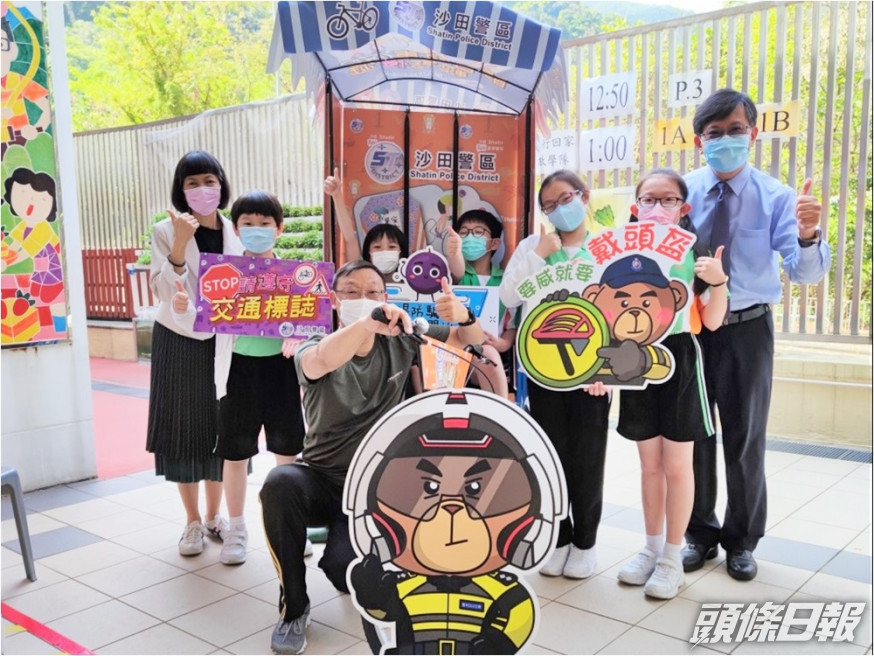 警方圖片