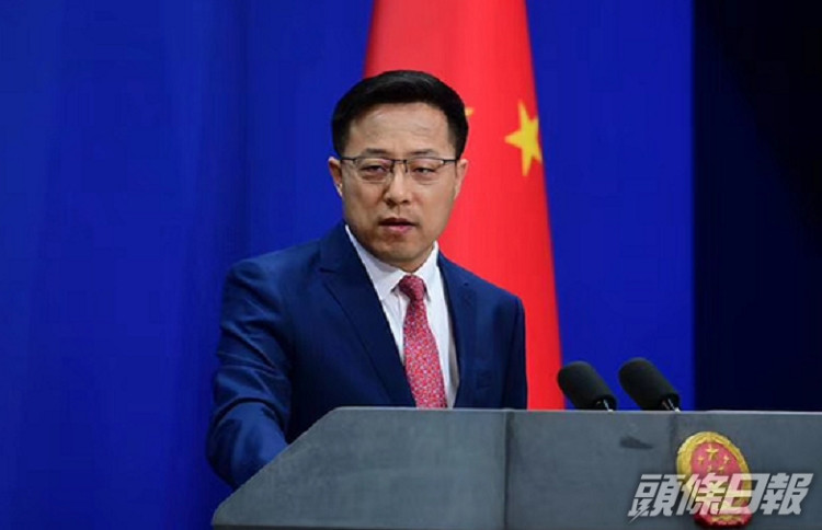 中方批評美歐峰會聲明無理干涉中國內政,肆意抹黑和指責,製造和散佈虛假信息。網上圖片