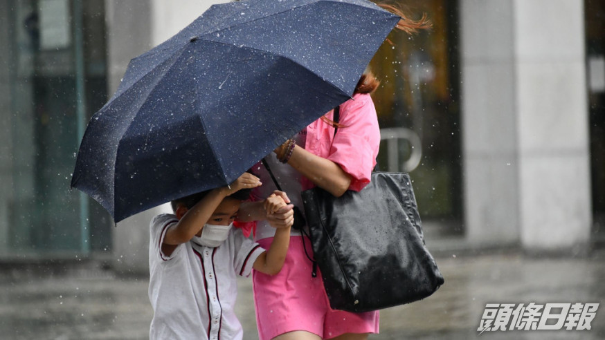 天文台取消黃色暴雨警告信號。